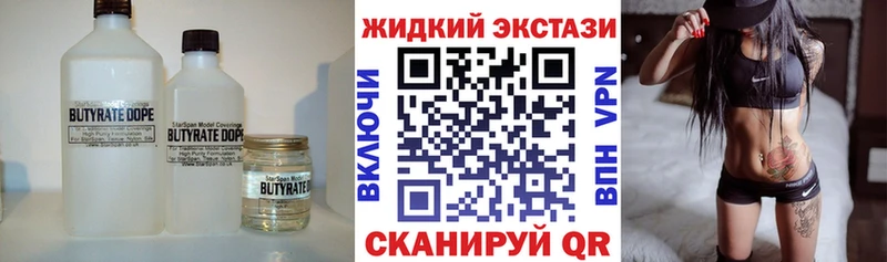 купить  сайты  ссылка на мегу как зайти  Бутират буратино  Сердобск 