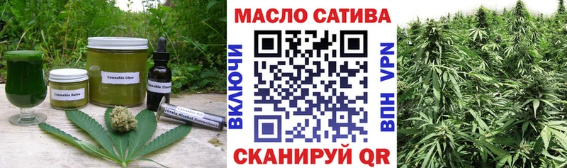 даркнет состав  Сердобск  Печенье с ТГК конопля  где купить наркоту 
