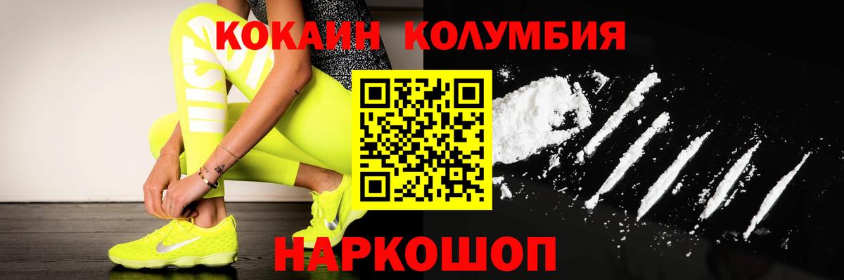 МАРИХУАНА  Вход с VPN  Сердобск  Экстази  Мефедрон кристаллы  ГАШ  МДМА  Кокаин 
