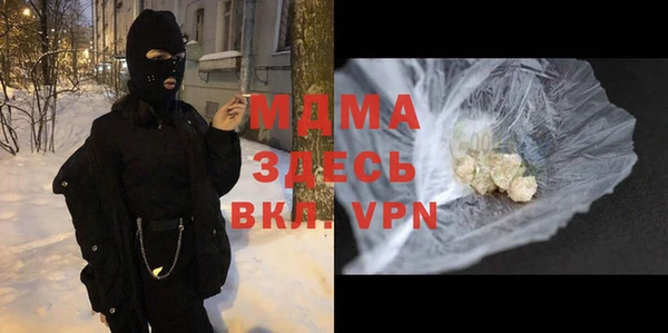 дурь Белоозёрский