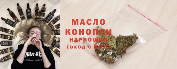 дурь Богданович