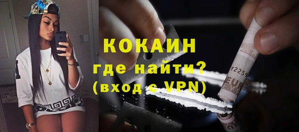 дурь Богданович