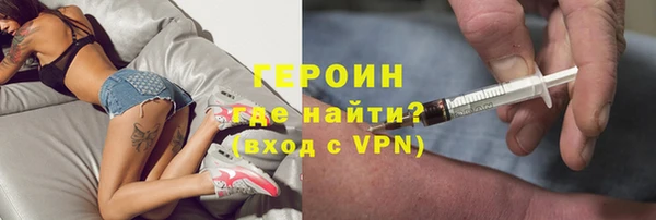 дурь Богданович