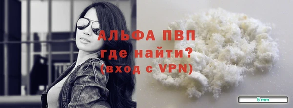 дурь Богданович