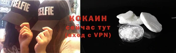 дурь Богданович