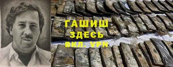 mdma Бугульма