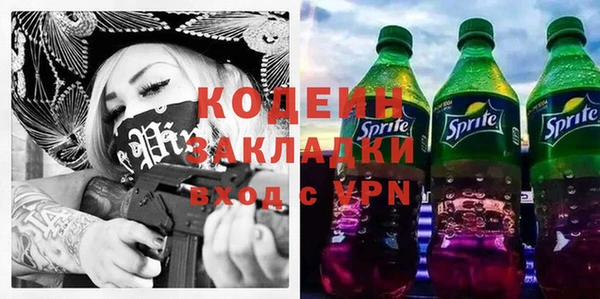 дурь Богданович