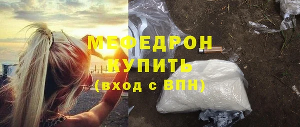 дурь Богданович