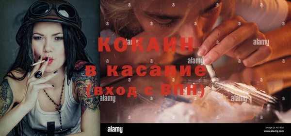дурь Богданович