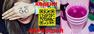 сатива Моздок