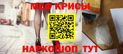 сатива Моздок