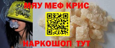 спиды Можга