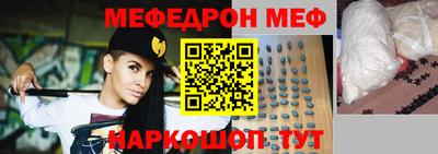 спиды Можга