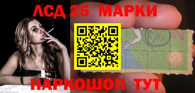 спиды Можга