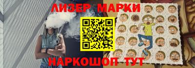 сатива Моздок