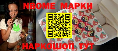 сатива Моздок