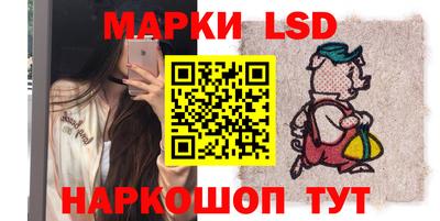 спиды Можга