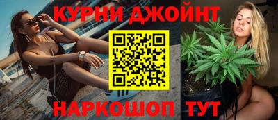 стафф Можайск