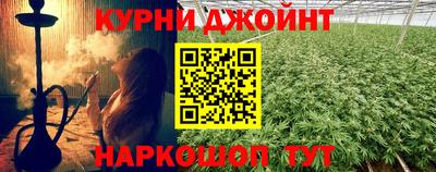спиды Можга