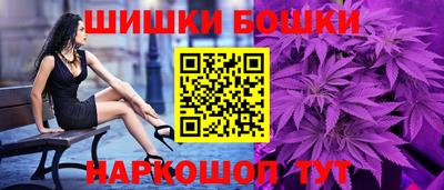 спиды Можга