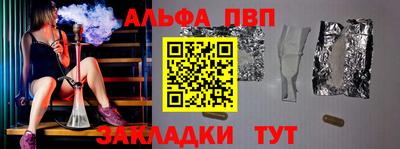 сатива Моздок