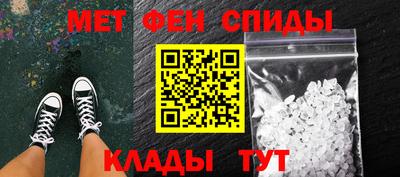сатива Моздок