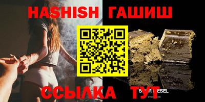 спиды Можга