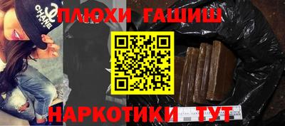 сатива Моздок