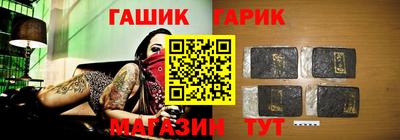 спиды Можга