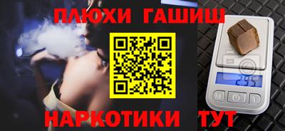 сатива Моздок
