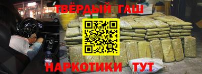 сатива Моздок