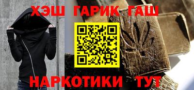спиды Можга