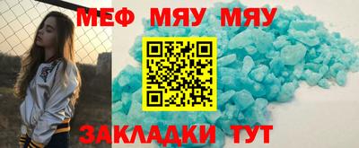 спиды Можга