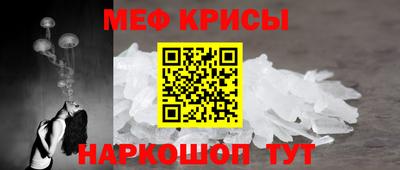 спиды Можга