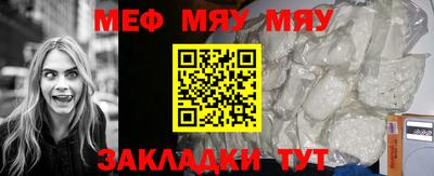 спиды Можга