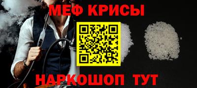 спиды Можга