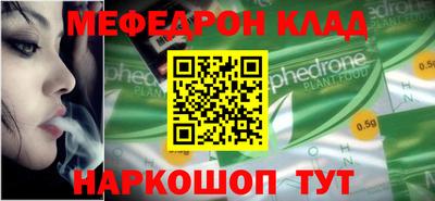 спиды Можга