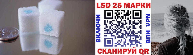 ЛСД экстази ecstasy  мега сайт  Сердобск 