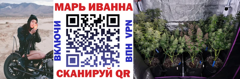 Бошки марихуана индика  Сердобск 