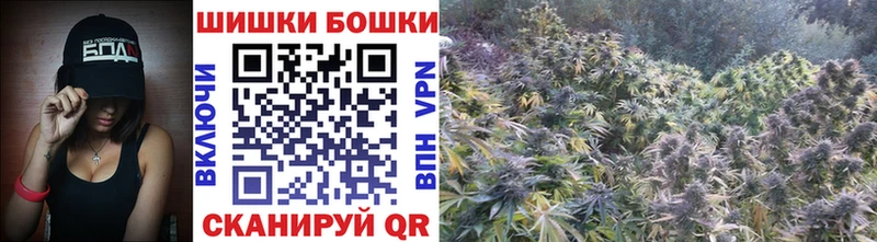 Каннабис марихуана Сердобск